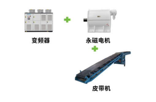 煤炭-中-小.png